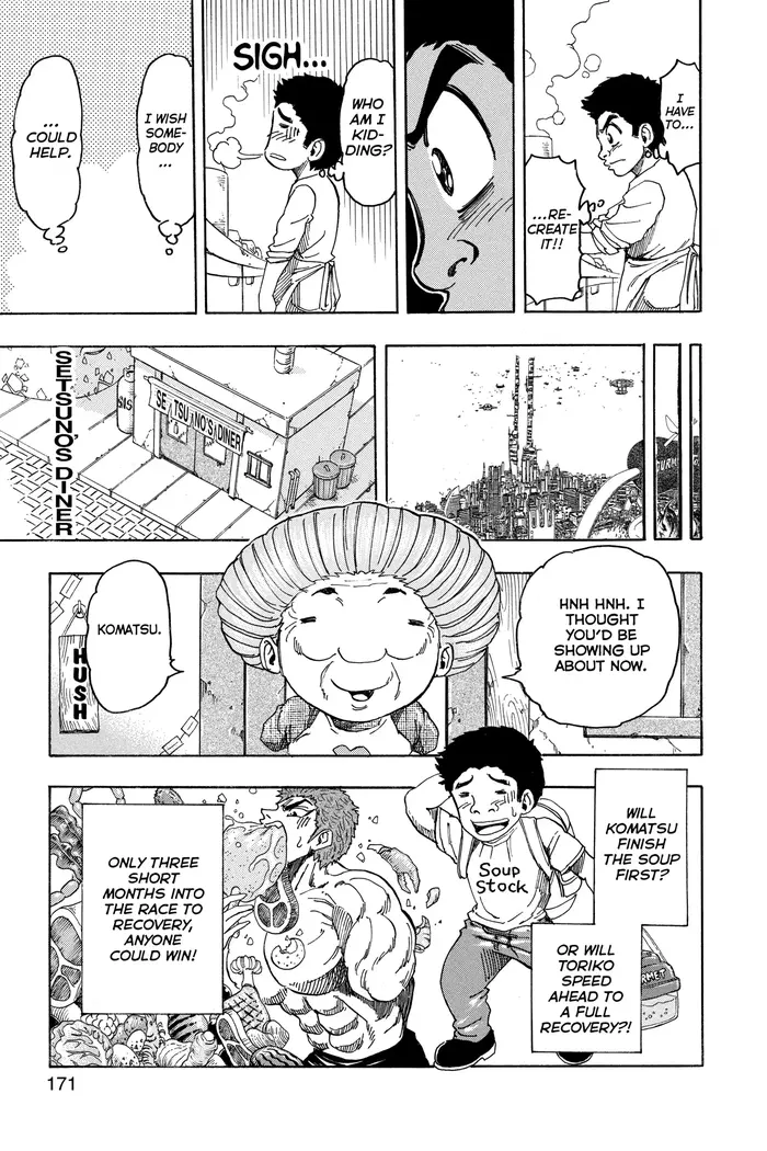 Toriko Chapter 96 image 19_optimized